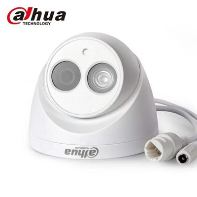 大华200万网络摄像头数字高清红外半球监控摄像机DH-IPC-HDW1225C